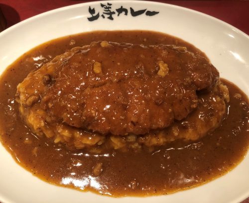 上等カレー