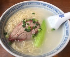 香港麺